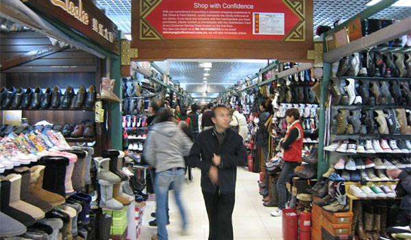 Beijing shopping