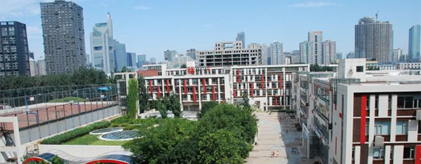 Beijing City International School (BCIS)