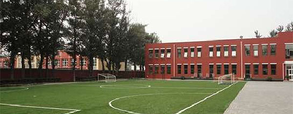 The International Montessori School of Beijing (MSB)