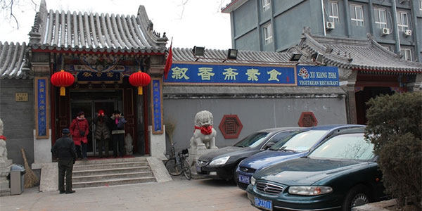 beijing restaurants