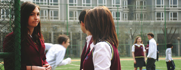 Canadian International School (CIS)