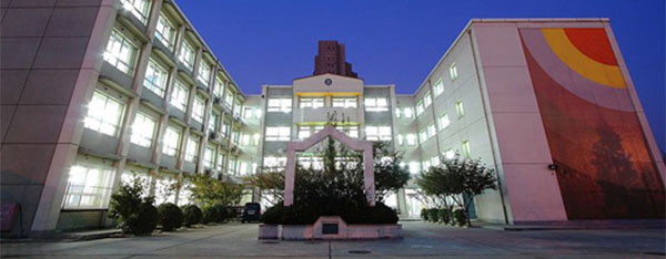 Japanese School of Beijing (JSB)